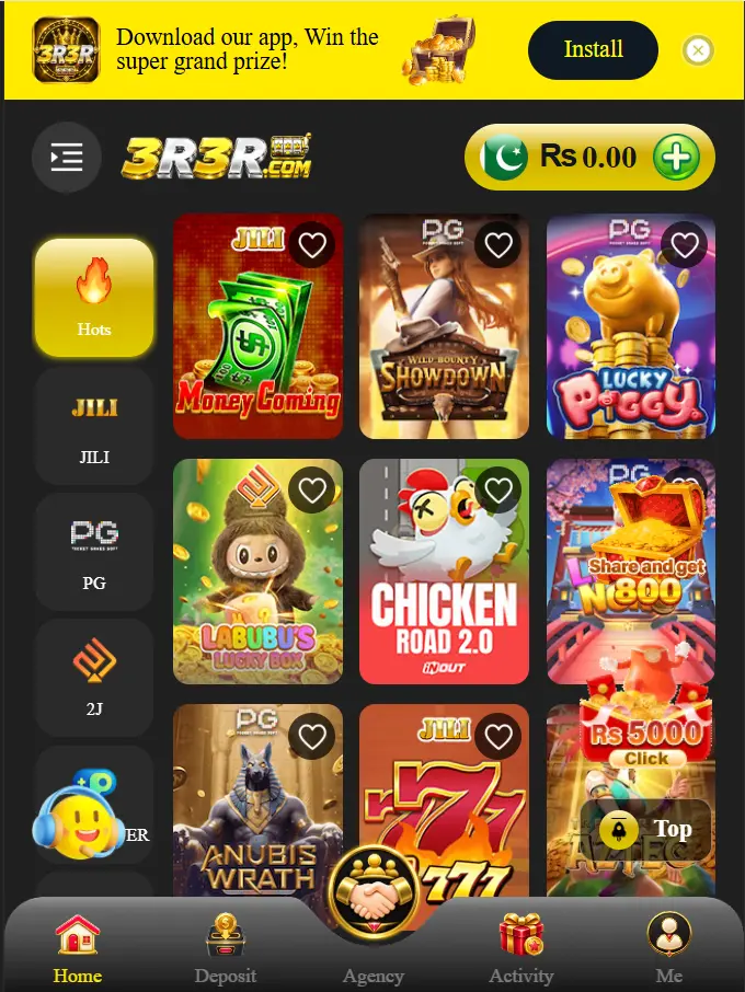 3r3r game image